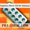 Камагра Желе 100 Мг Камагра dapoxetine1